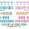 Balloon Agencies Party Supplies Baby Shower Boy Girl Pennant Banner Party Decoration
