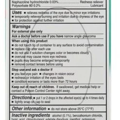 Rohto Cooling Lubricant Fast Acting Eye Drops Redness Relief Maximum Strength Health & Beauty 5 Rohto Cooling Lubricant Fast Acting Eye Drops Redness Relief Maximum Strength Health & Beauty