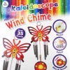 BW Kaleidoscope Make Your Own Butterfly Wind Chime Craft Kit | 35 Craft Pieces