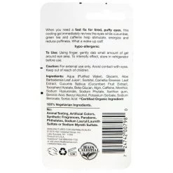 IHerb Alba Botanica Fast Fix Tired Puffy Eyes Cooling Gel Energizes Reduce Puffiness Health & Beauty