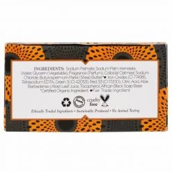 IHerb Nubian Heritage African Black Soap Bar Fights Acne Eczema Psoriasis Oily Skin Health & Beauty