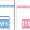 Beistle Baby Shower It's A Boy Or Its A Girls 6m Long Party Tape Decoration Banner