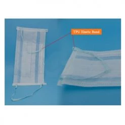 Warehouse 2 Ply TPU Elastic Band Ear Loop White Waterproof Disposable Surgical Face Mask Health & Beauty